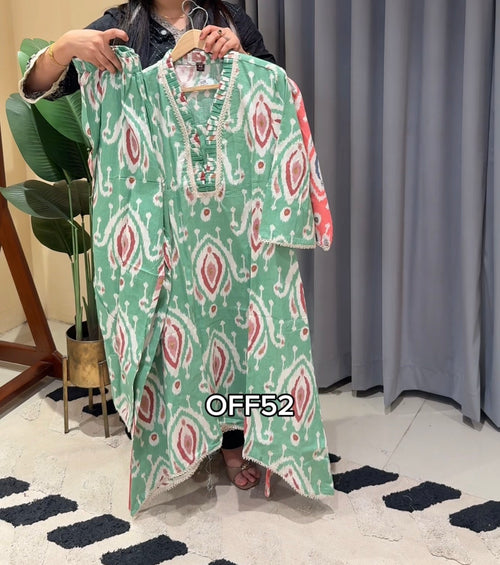 Cords/offer-OFF52