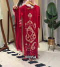 Cords- BB954