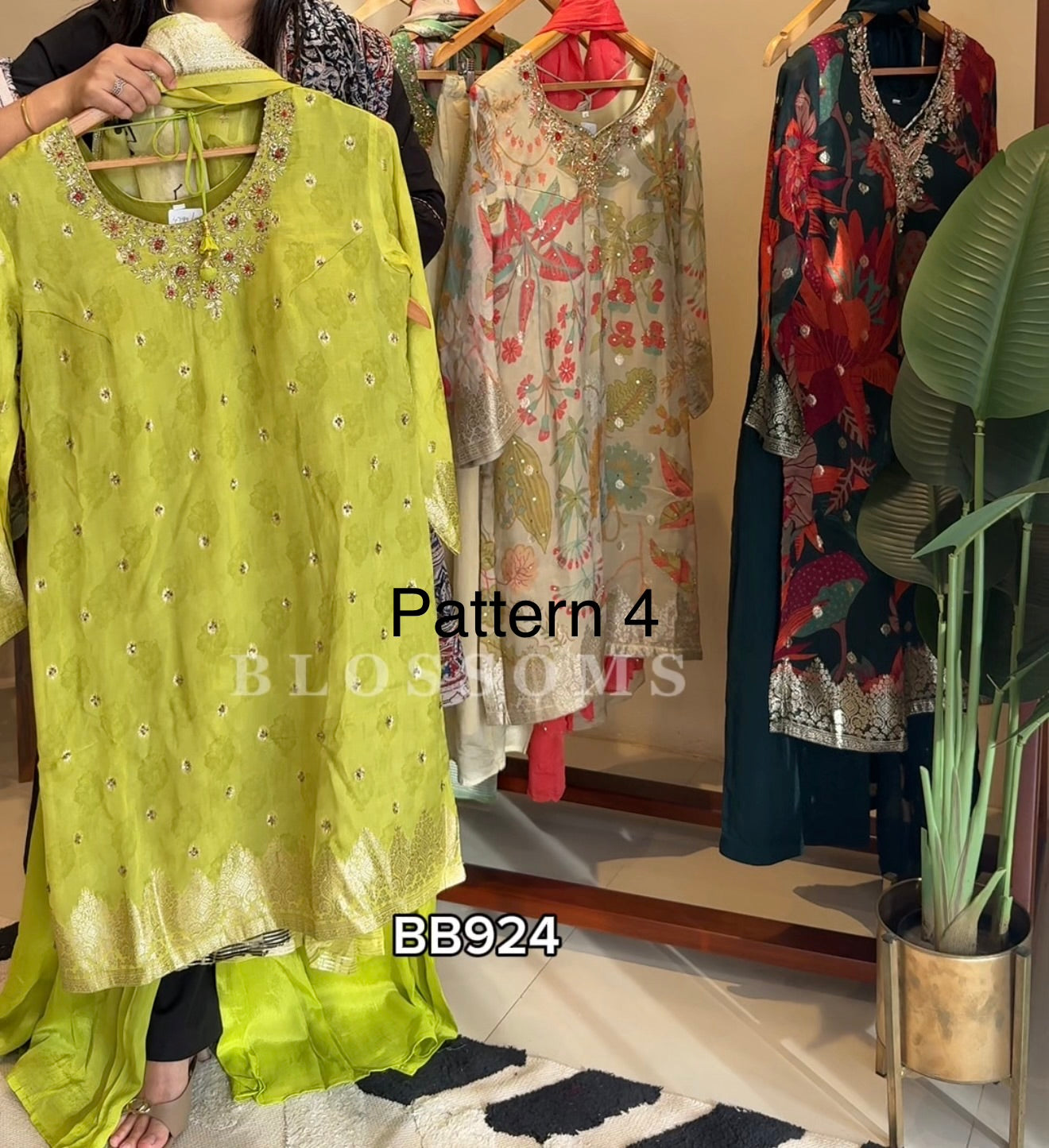 Ready- BB924