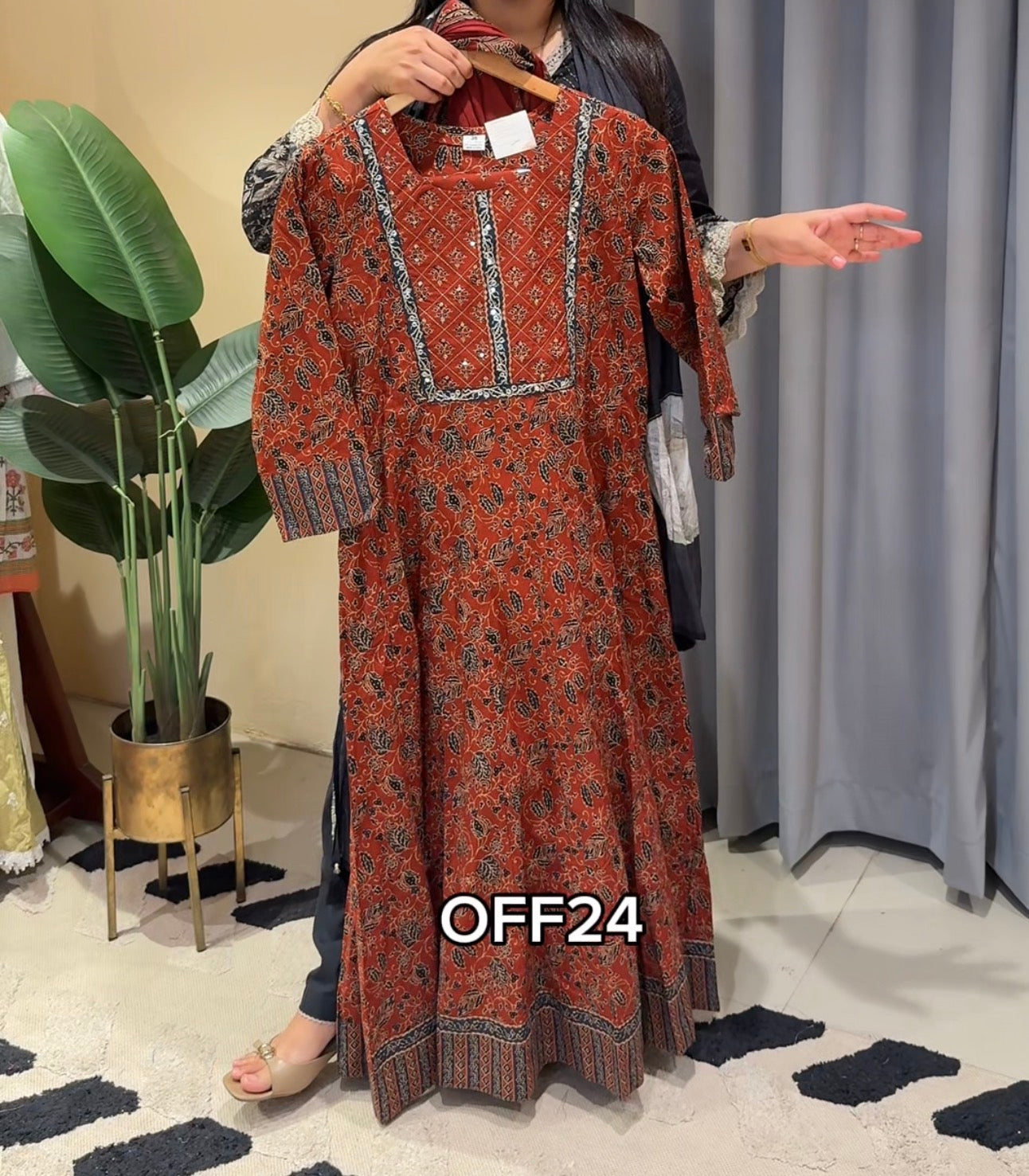 Ready-Offer-OFF24