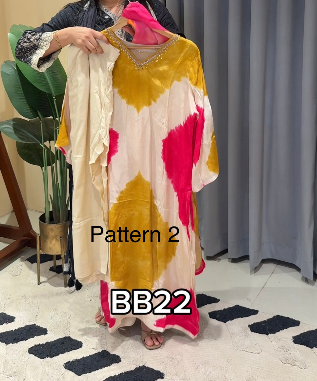 Ready-Offer-BB22