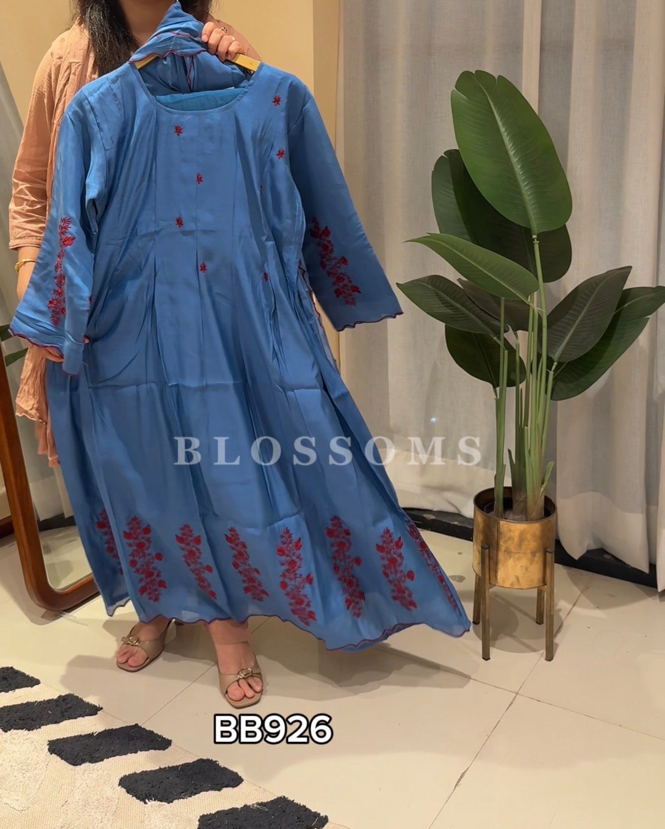 Ready- BB926
