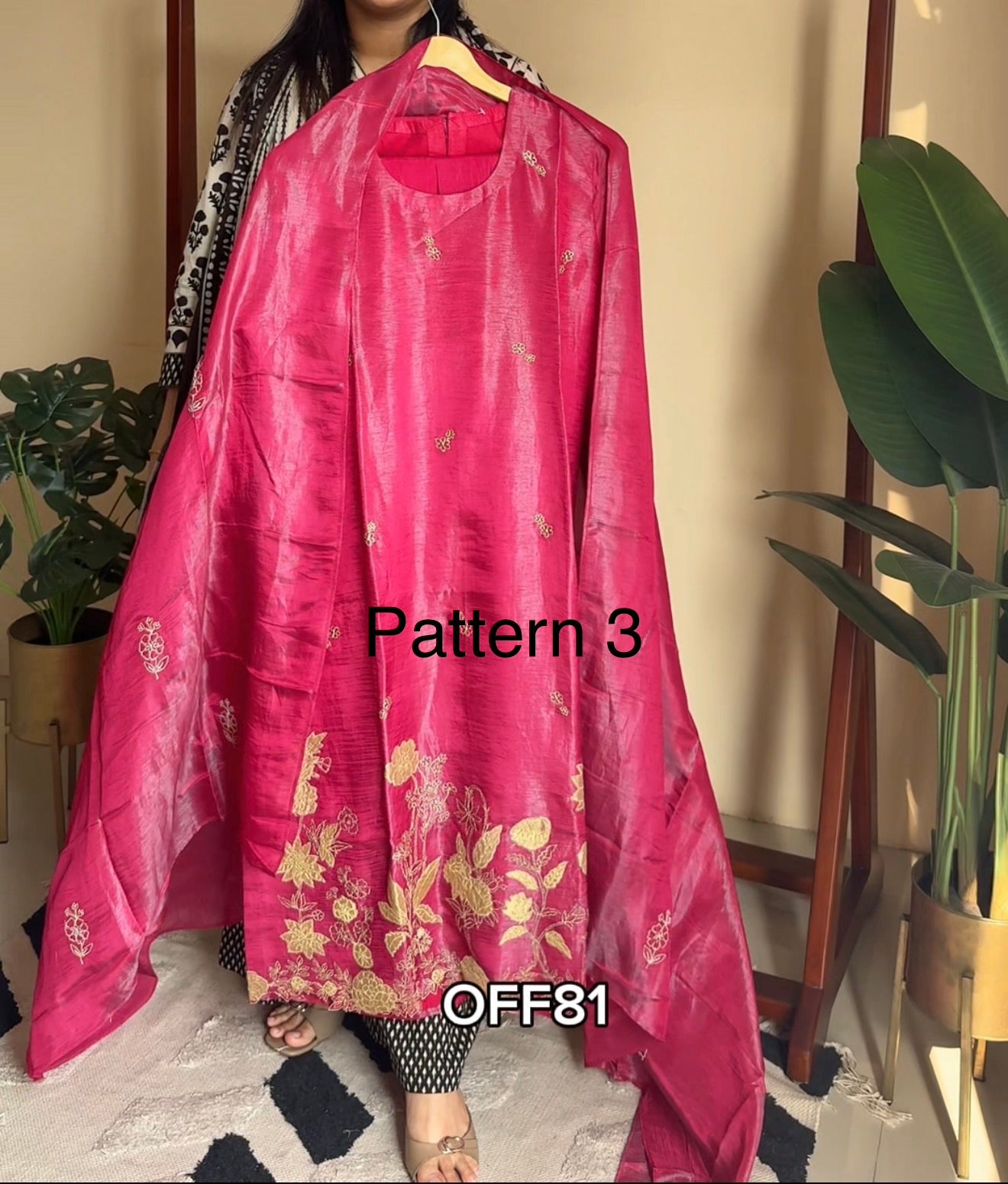 Ready/offer-OFF81