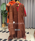 Ready-BC43