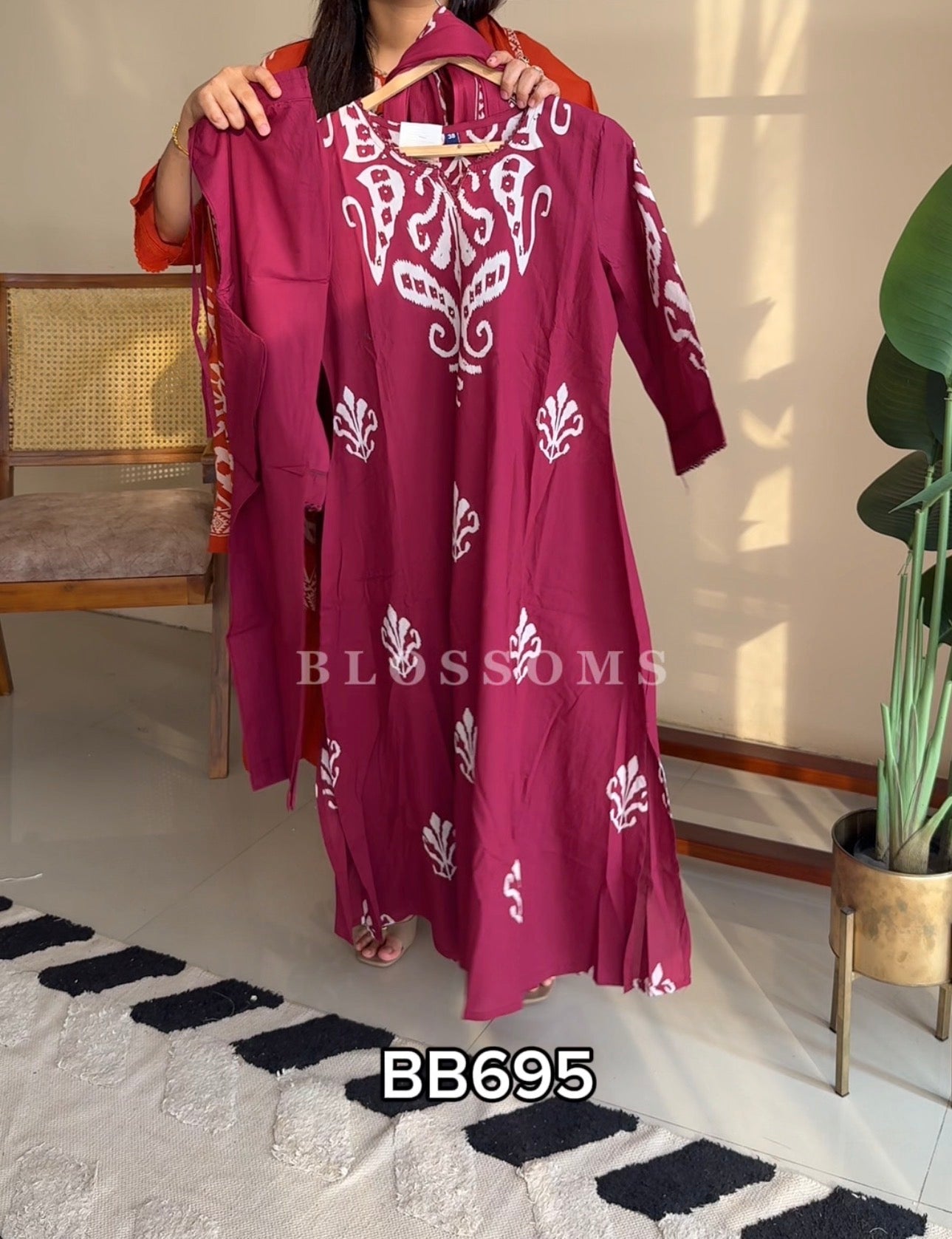 Ready- BB695