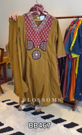 Ready-BB467