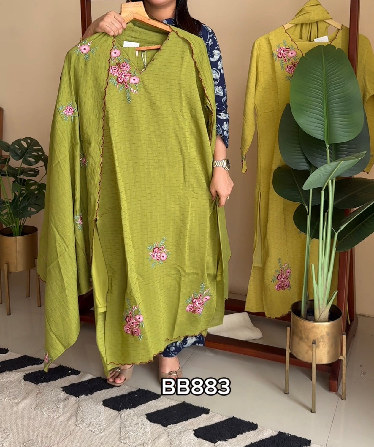 Ready- BB883