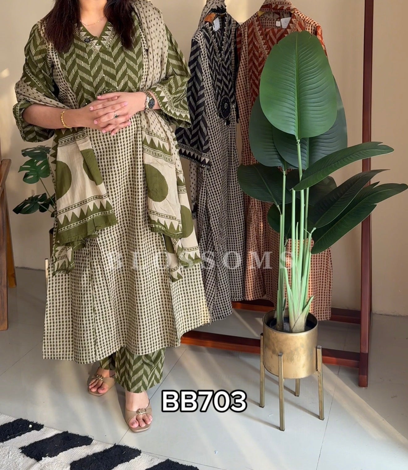 Ready- BB703