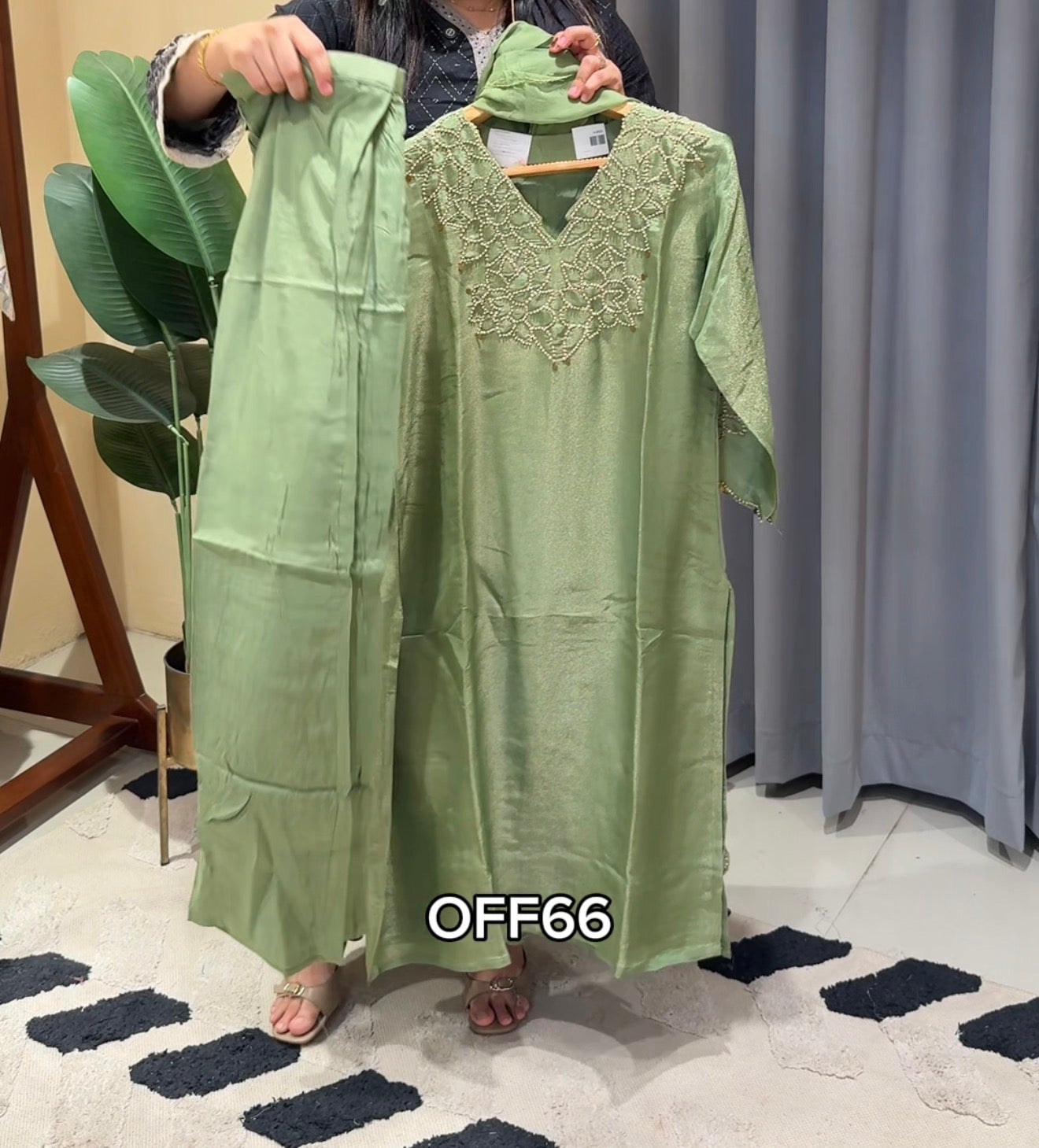 Ready/OFFER-OFF66