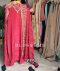 Ready/Offer-FF52