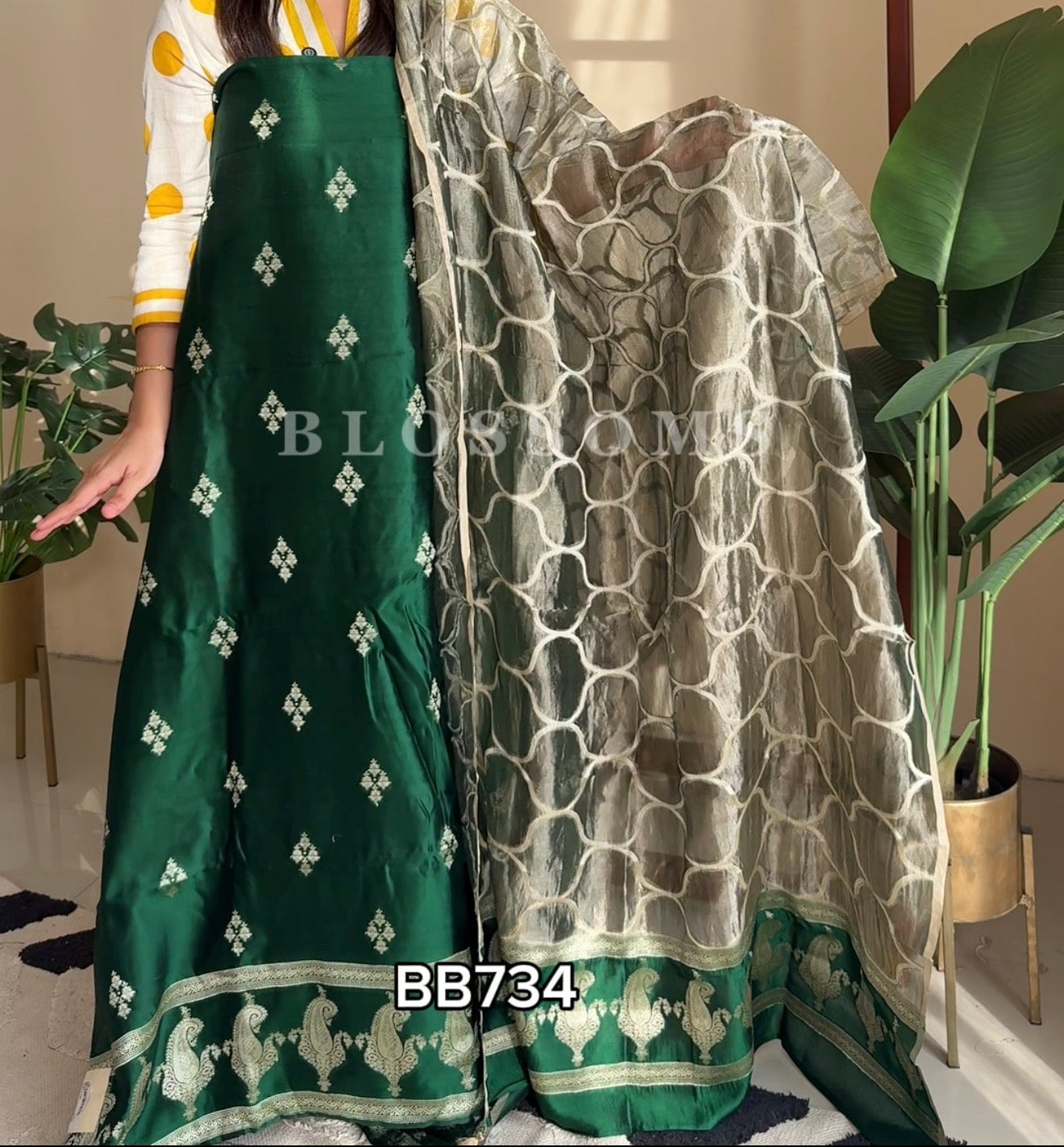 Unstiched BB734