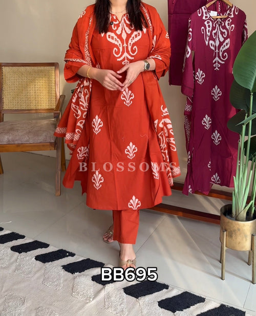 Ready- BB695
