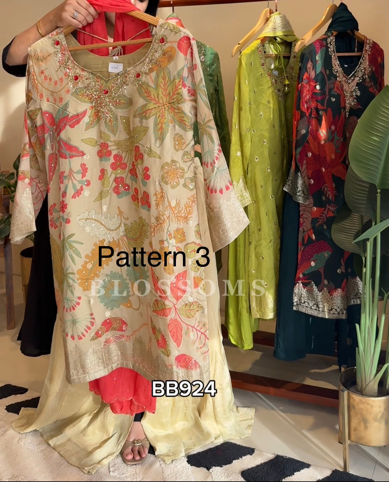 Ready- BB924