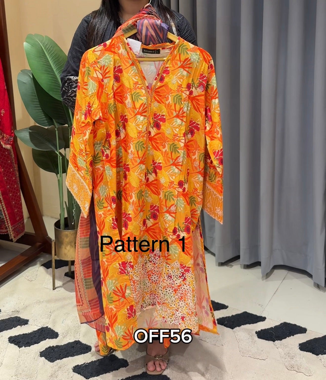 Ready/offer-OFF56