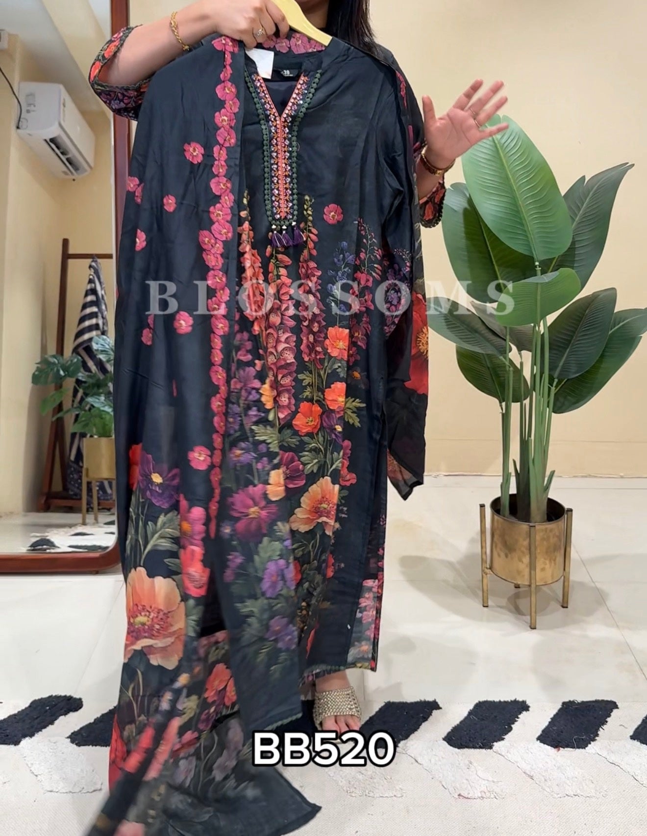 Ready-BB520