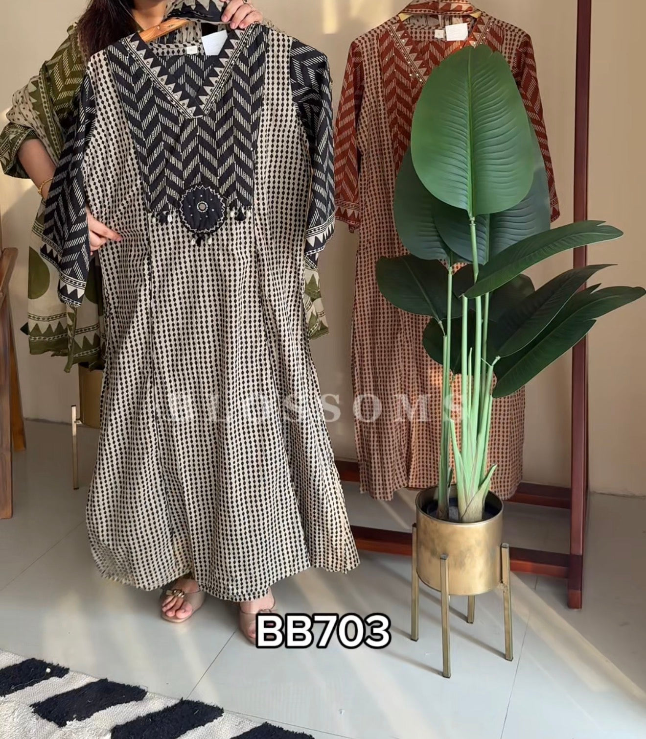 Ready- BB703
