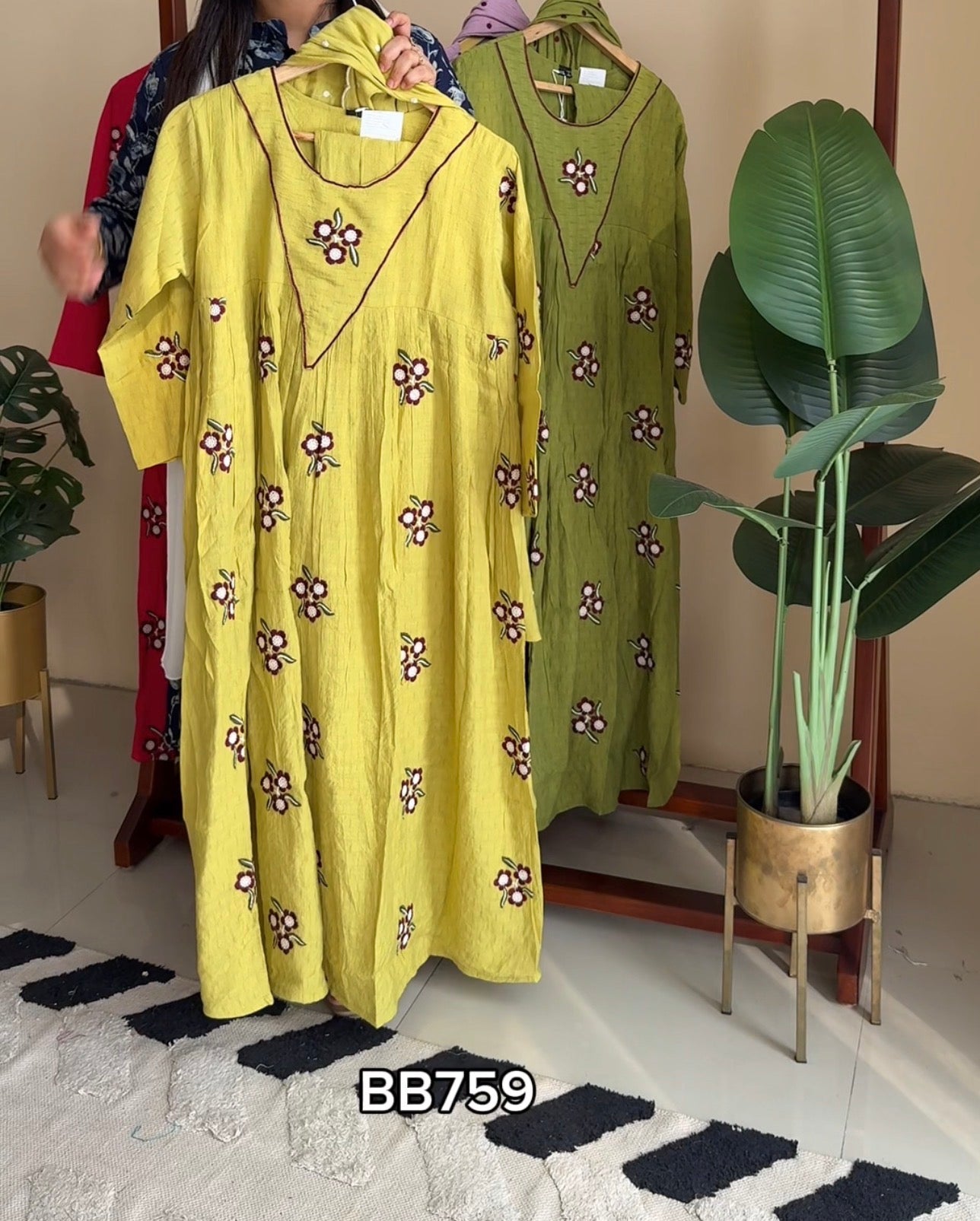 Ready- BB759