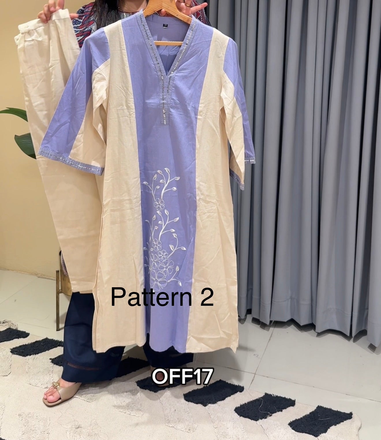 Ready - Cords-OFF17