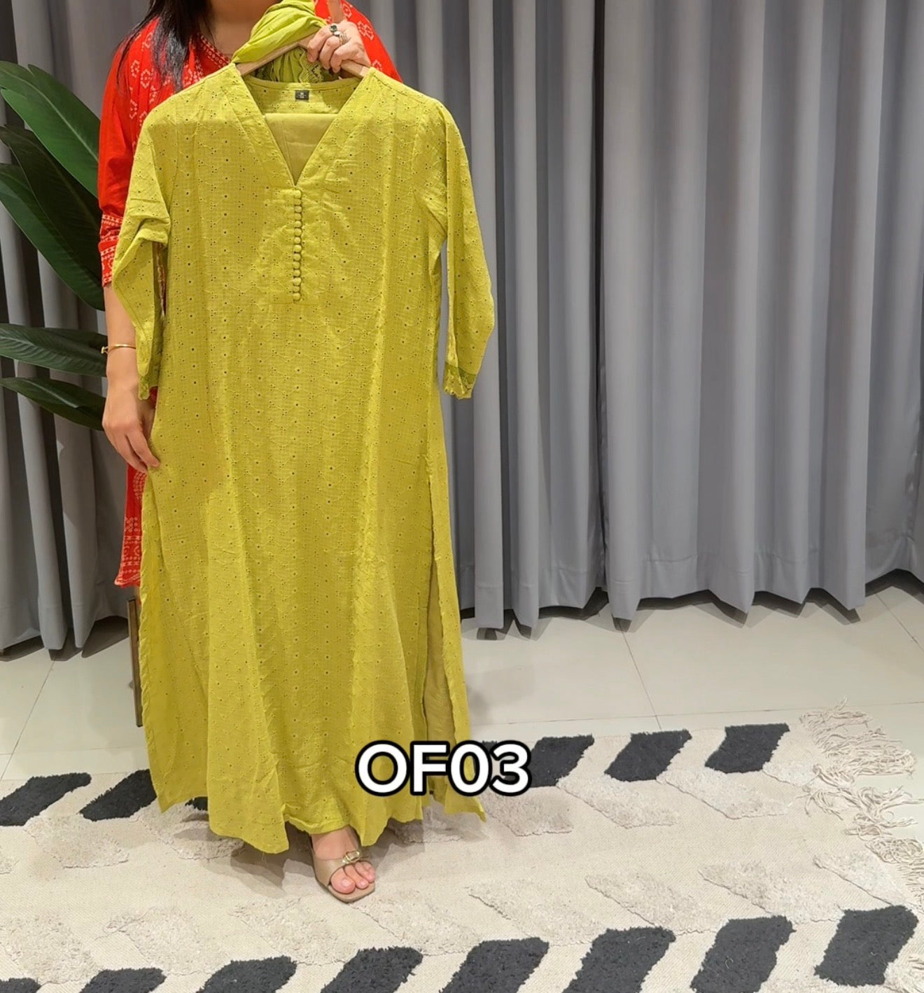 Ready/offer-OF03