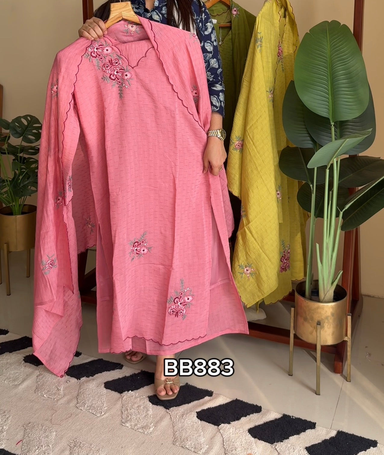 Ready- BB883