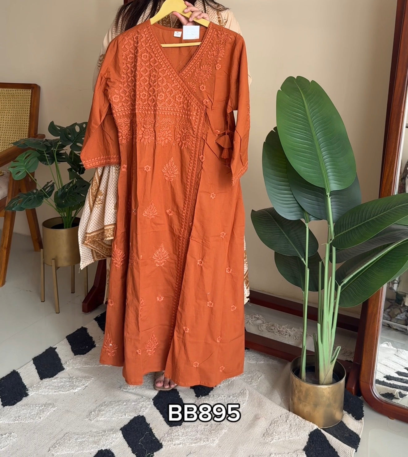 Cotton cord set- BB895