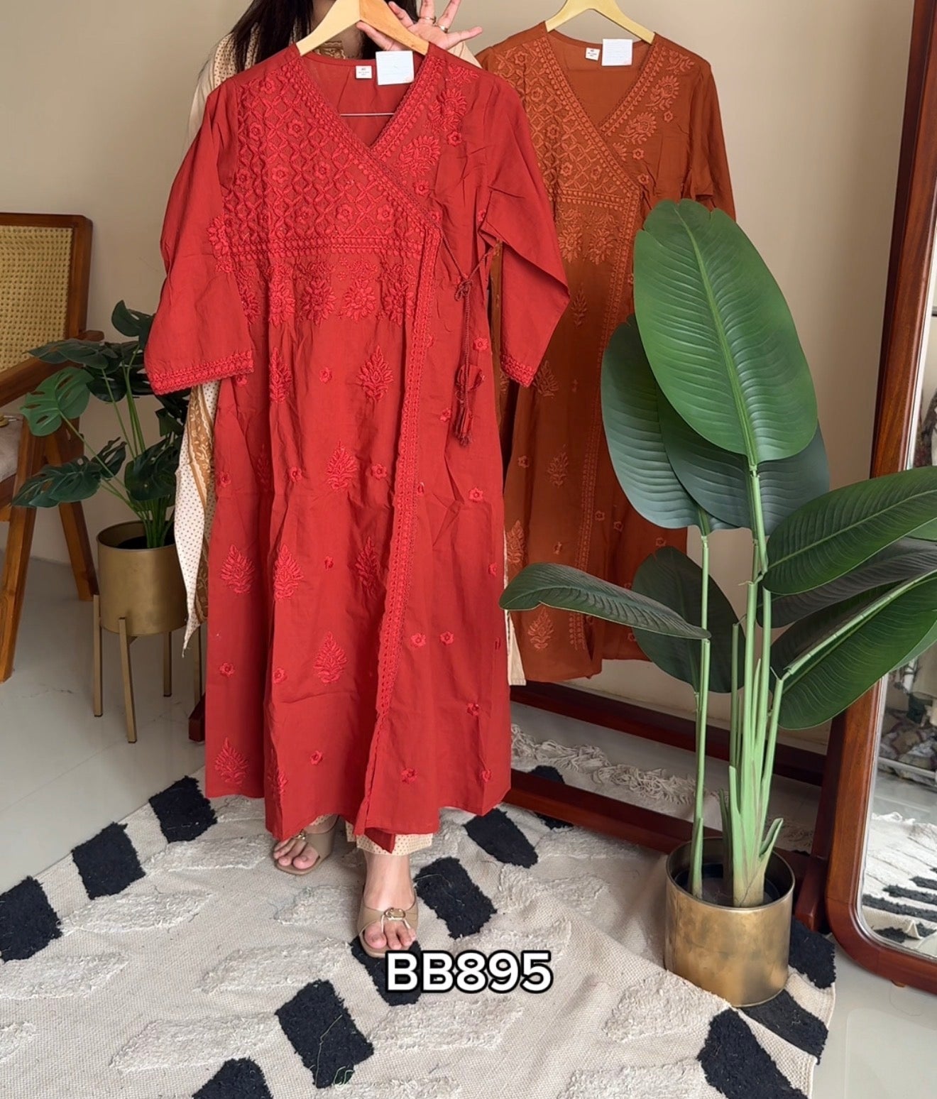 Cotton cord set- BB895