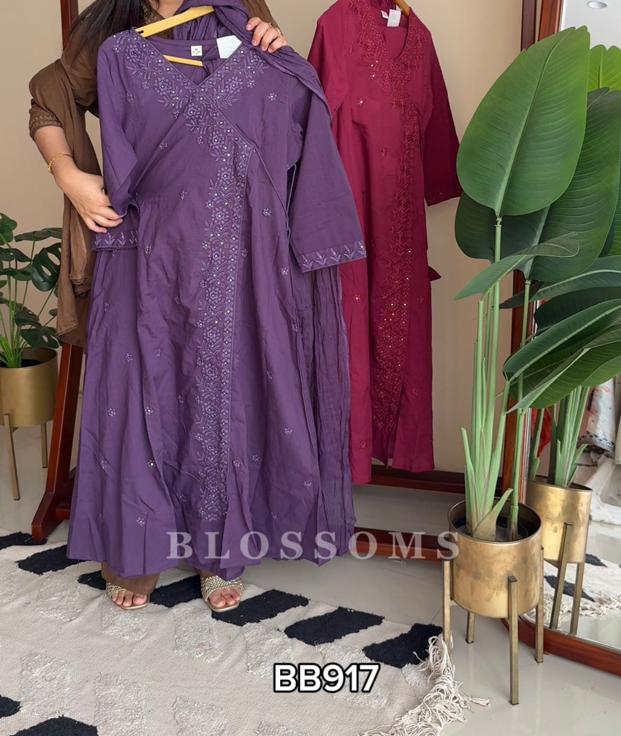 Ready- BB917