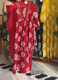 Ready-BB649