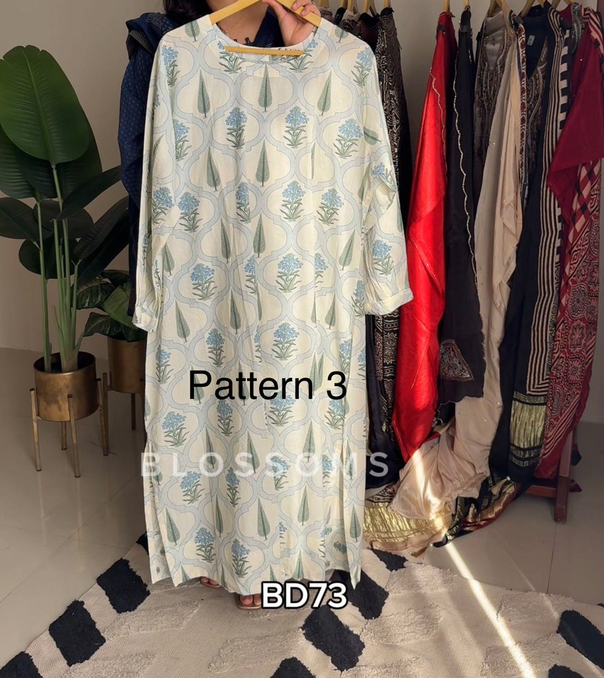 Co-ord set-BD73