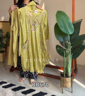 Ready- BB670B