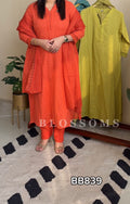 Ready- BB839