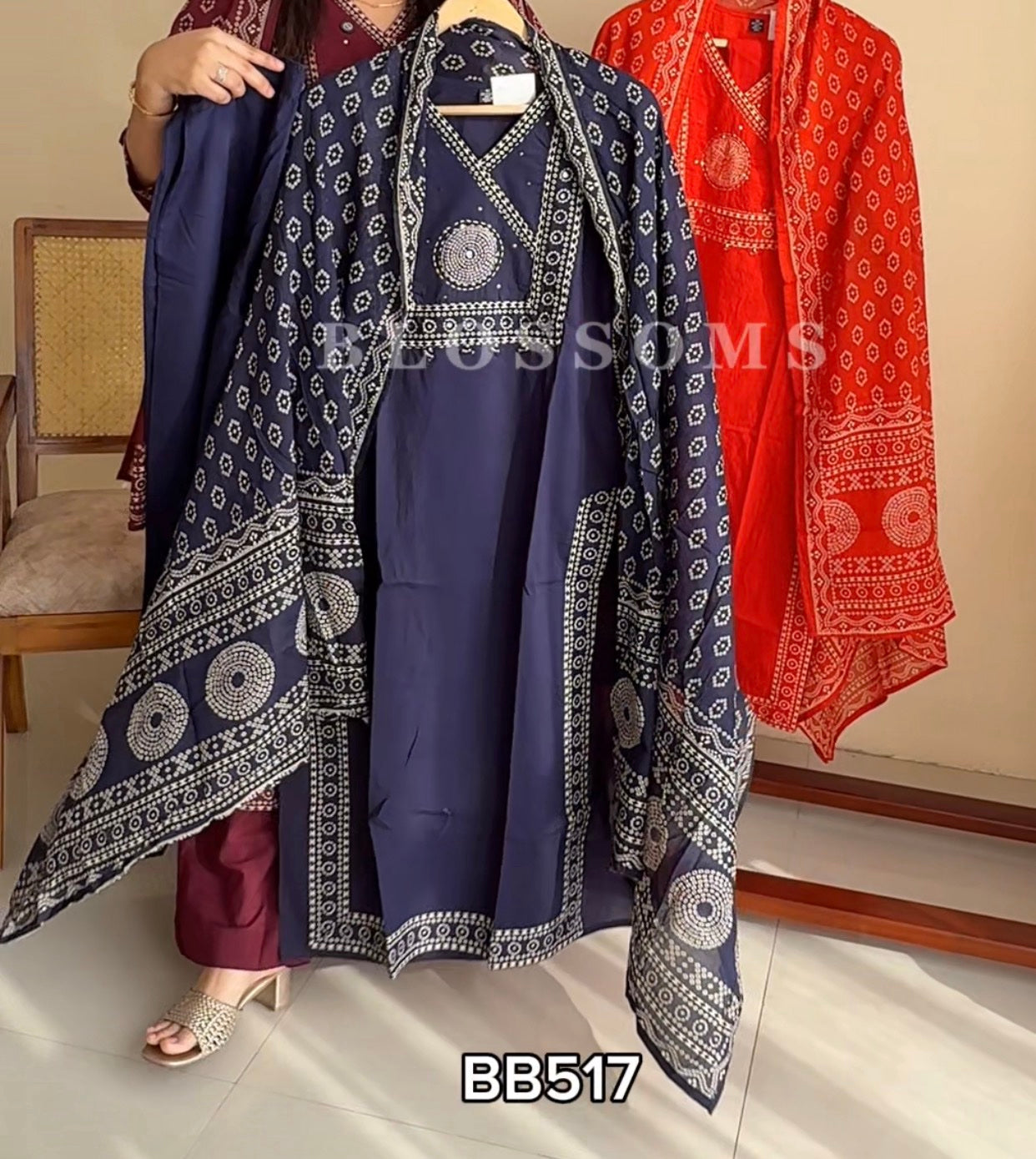 Ready-BB517