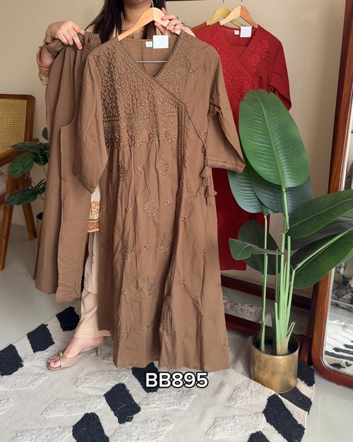 Cotton cord set- BB895