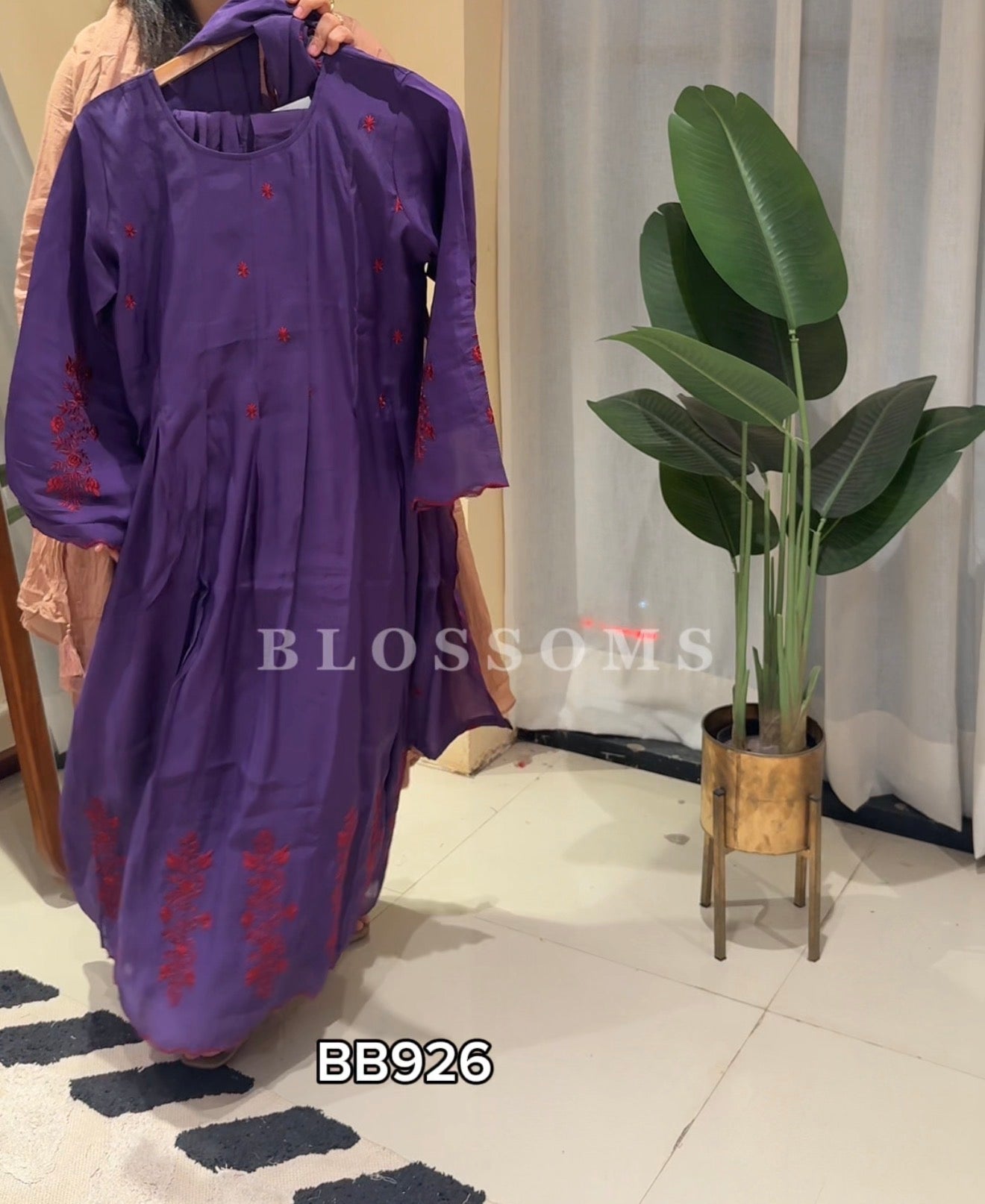 Ready- BB926