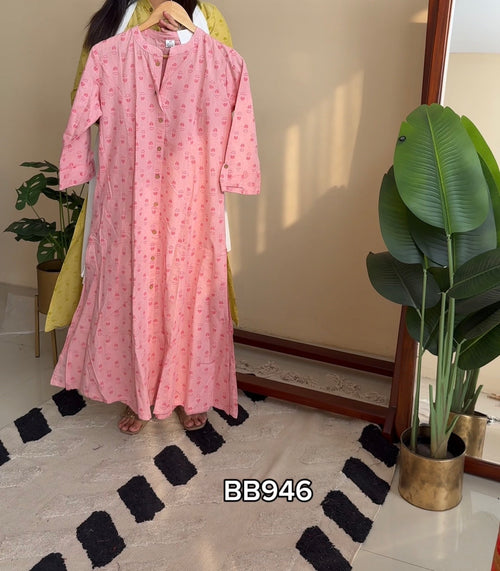 Cords- BB946