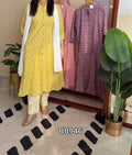 Cords- BB946