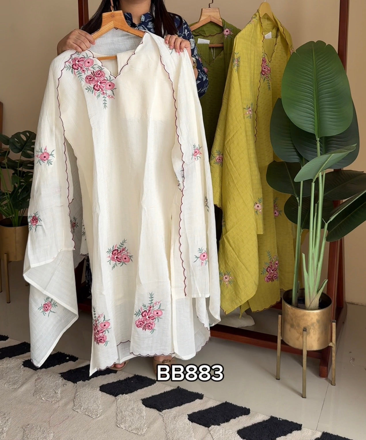 Ready- BB883