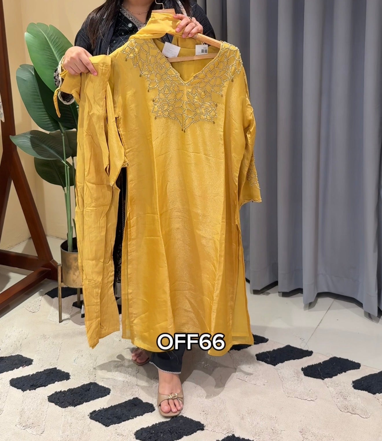 Ready/OFFER-OFF66