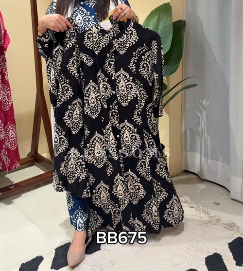 RAYON CORDS-BB675