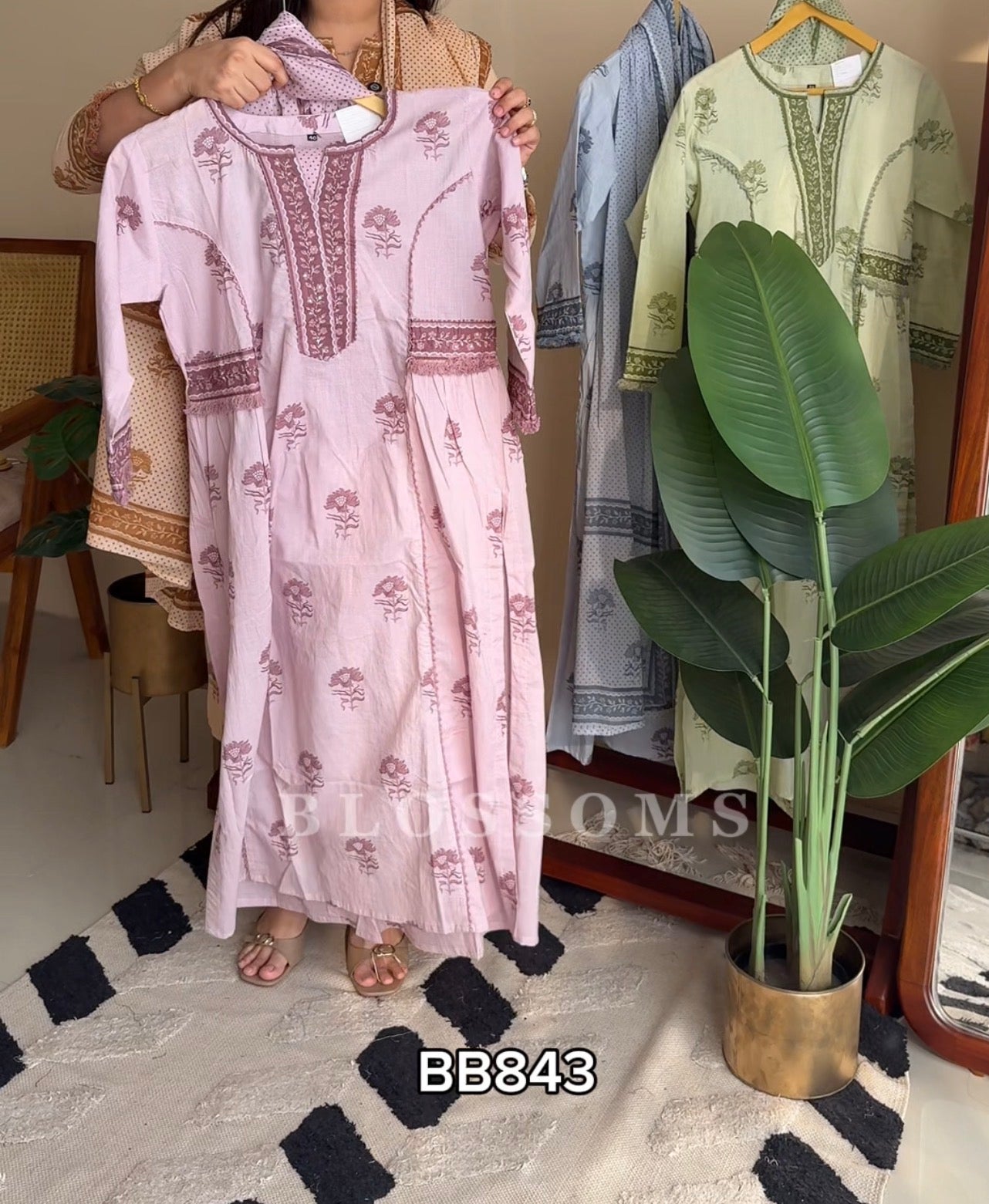 Ready-BB843