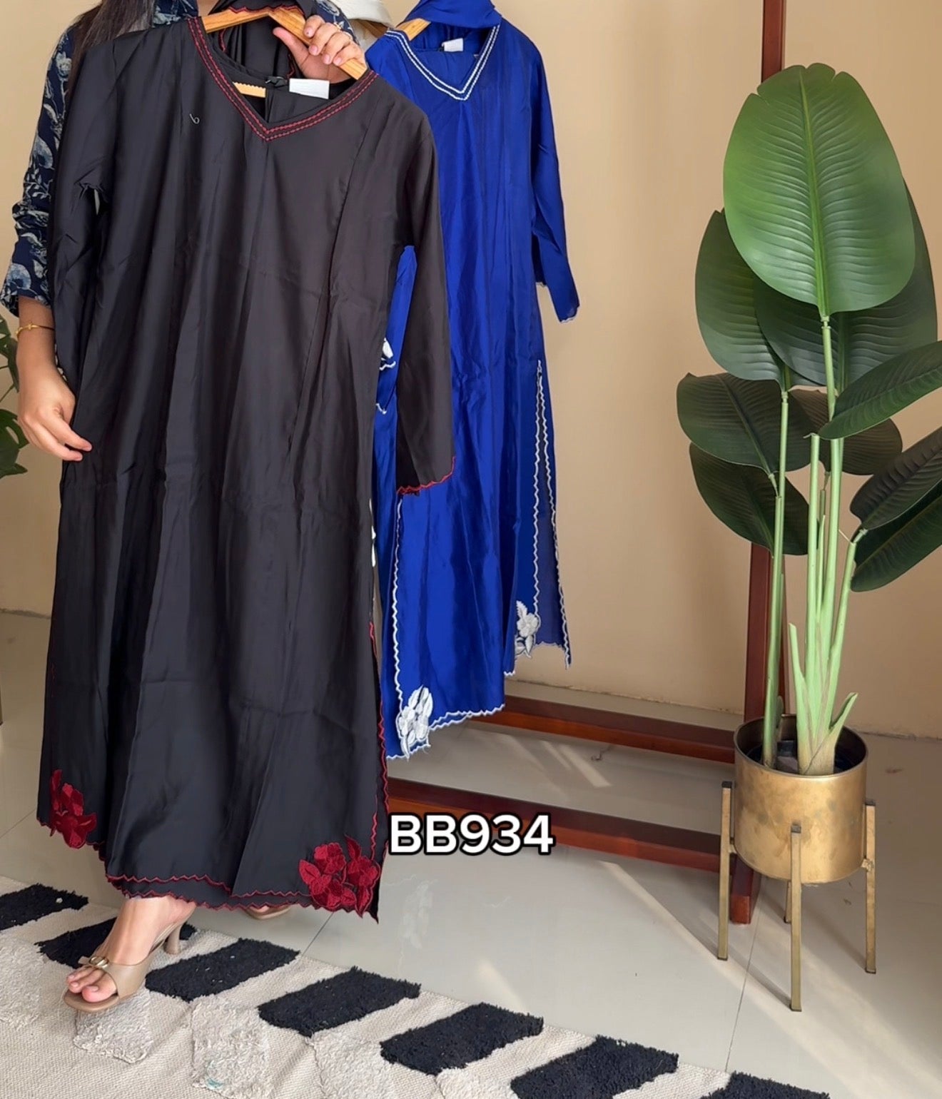 Ready- BB934