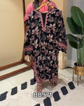 Ready- BB971