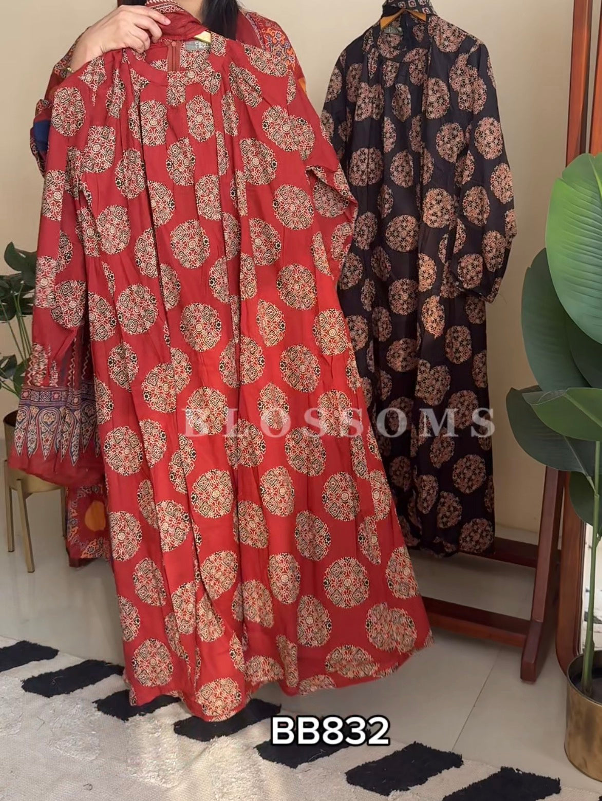 Ready- BB832