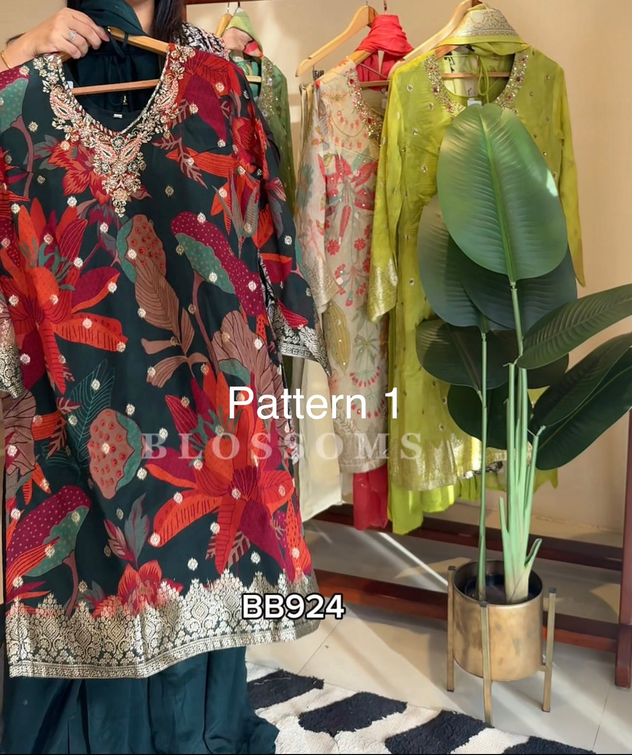 Ready- BB924