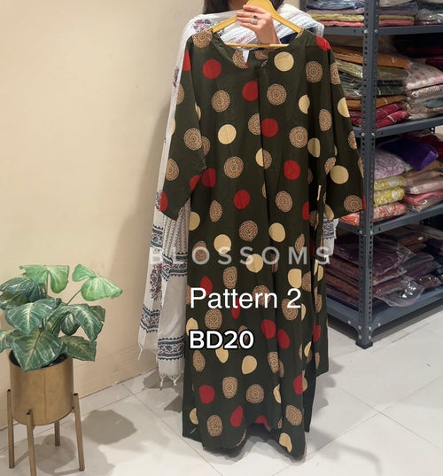 Cords-BD20