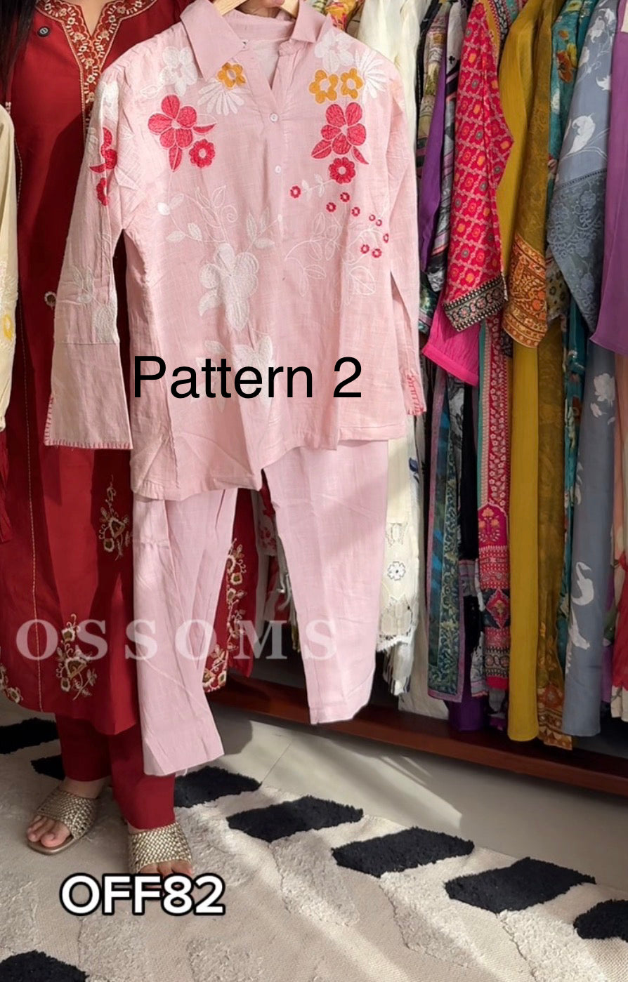 OFFER-OFF82